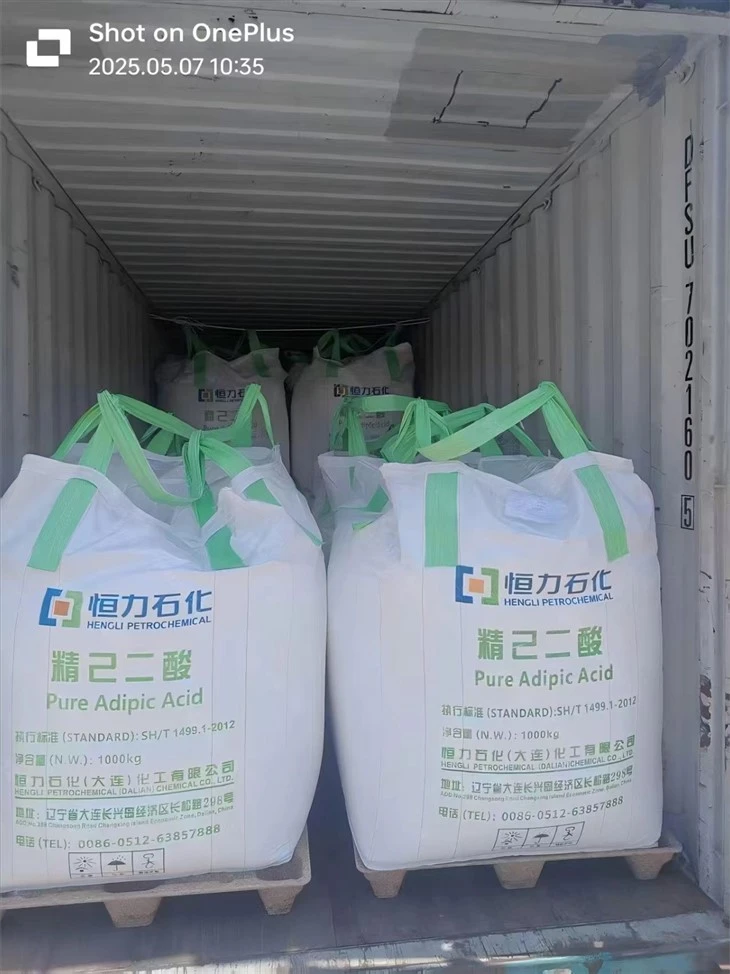 Premium Refined AA Adipic Acid CAS:124-04-9 With 99.7% Purity For Nylon 66 high quality